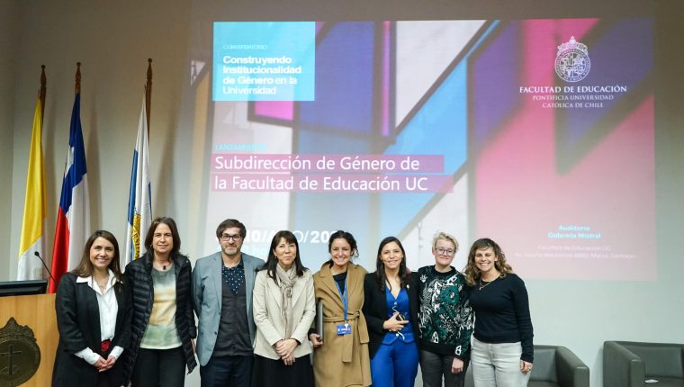 Subdirección de Género