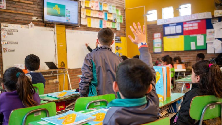 La acreditación de la carrera de Pedagogía General Básica se realizó de forma unánime por parte de la Comisión.