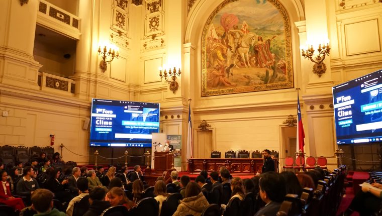 1er Foro Latinoamericano Jóvenes por el Clima