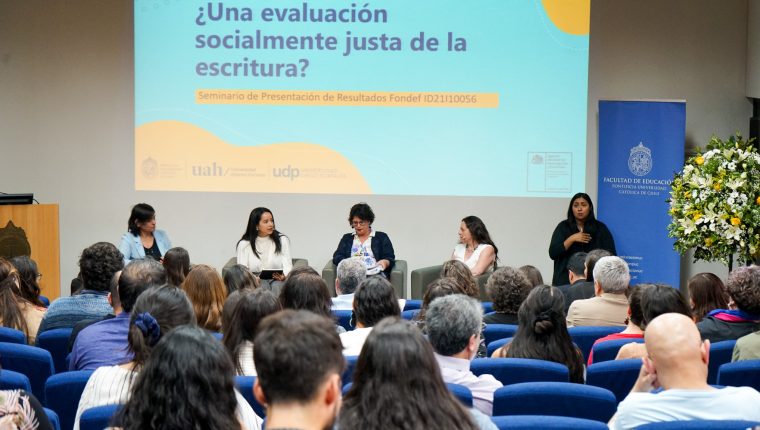 Proyecto FONDEF
